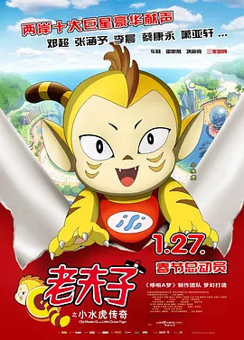 国产欧美一区二区三区免费